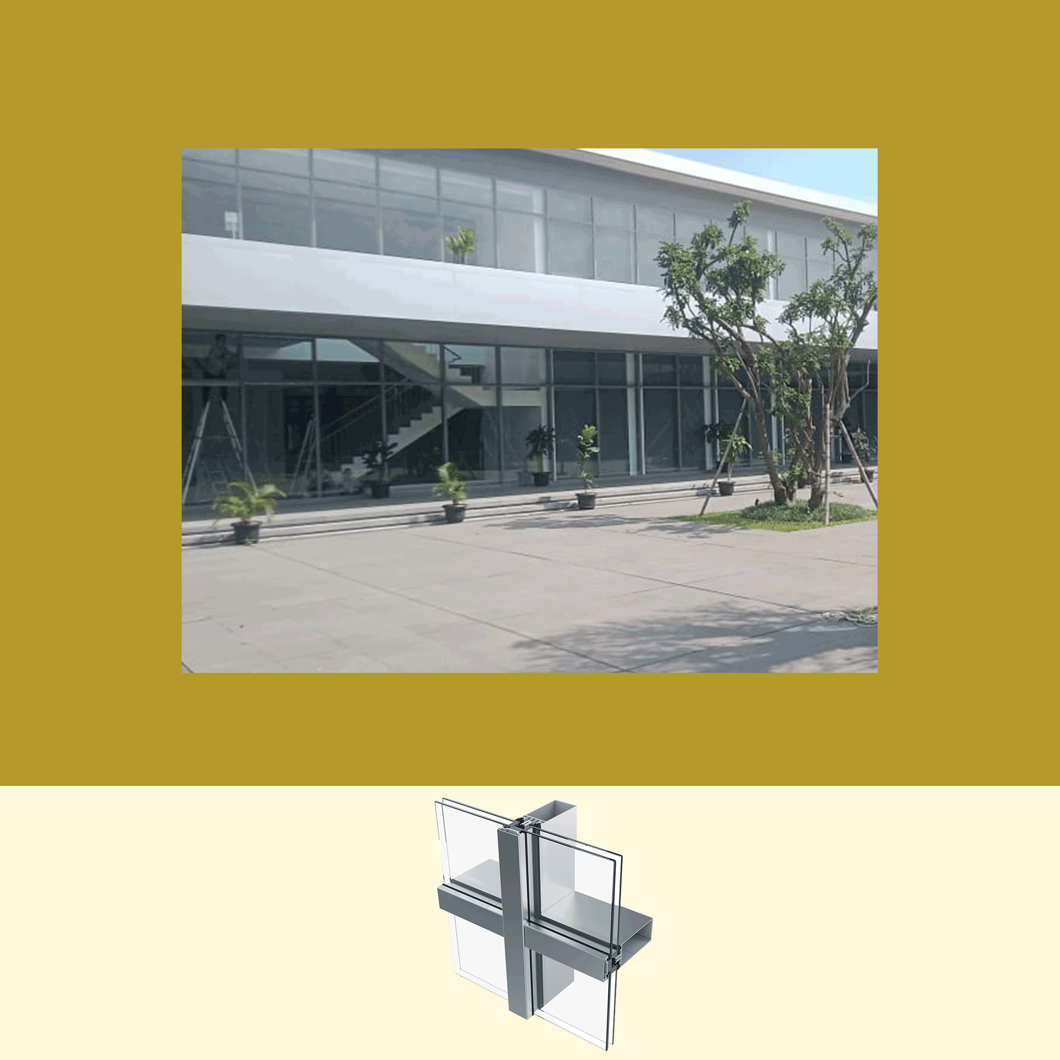 Curtain wall — referensi susunan kaca tetap dan rangka fasad.